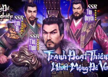 Hùng Đồ Bá Nghiệp