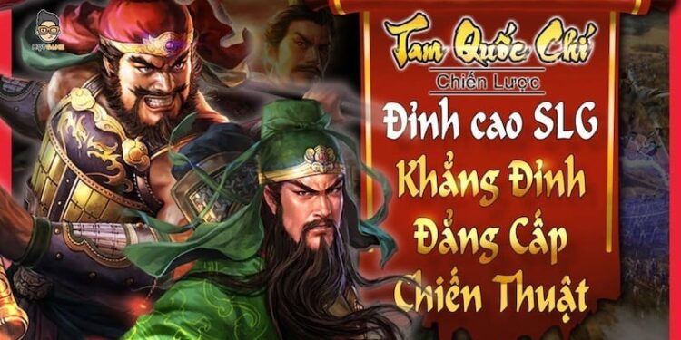 Tam Quốc Chí Chiến Lược