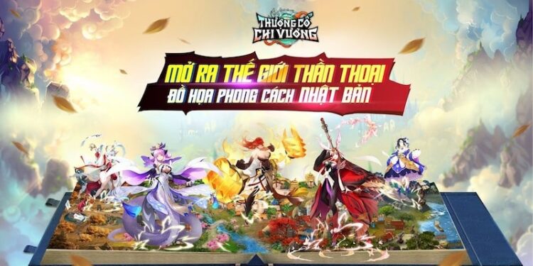 Thượng Cổ Chi Vương