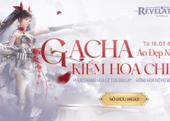 Kiếm hoa chi ca - Thiên Dụ