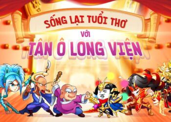 Tân Ô Long Viện