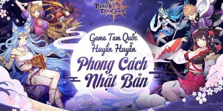 Thái Hư Tam Quốc